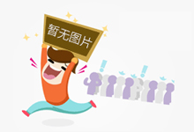 每日感情心语小漫笔情话大年夜齐感情语录净净治愈阳光的文章
